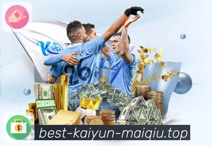 <strong>开云买球</strong>下载App追赛更省心