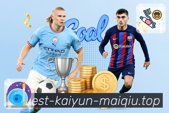 开云买球 Sports 官方视觉图