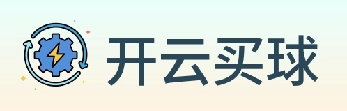开云买球 logo